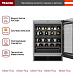 Купить Встраиваемый винный холодильник Miele KWT 6322 UG OBSW с витрины, новый preview 4