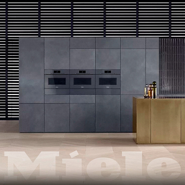 Консервирование