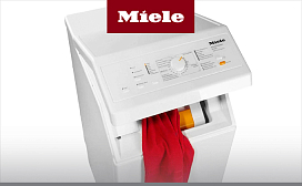 Новые стиральные машины с вертикальной загрузкой