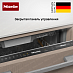 Купить Встраиваемая посудомоечная машина Miele G 7655 SCVi XXL AutoDos preview 4