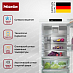 Купить Встраиваемый холодильник Miele KFN 7774 C preview 4