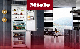 Как правильно разморозить холодильник Miele