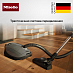 Купить Пылесос Miele SGSK5 Complete C3 Silence Flex EcoLine Graphite grey preview 6