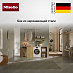 Купить Стиральная машина Miele WCI870WPS preview 6