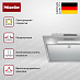 Купить Встраиваемая вытяжка Miele DAE 1530 нержавеющая сталь (Stainless steel) preview 2