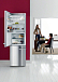 Холодильник Miele KFN14927SD ED/CS-1 фото 3 Купить Холодильник Miele KFN14927SD ED/CS-1 preview 3
