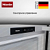 Купить Встраиваемый морозильник Miele FNS 7740 D preview 6