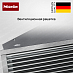Купить Комплект переоборудования Miele DUU 600 preview 2