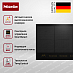 Варочная панель Miele KM 7575 FL фото 2 Купить Варочная панель Miele KM 7575 FL preview 2