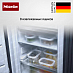 Купить Встраиваемый морозильник Miele FNS 7770 E preview 5