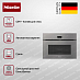 Купить Духовой шкаф Miele H 7440 BMX GRGR preview 3