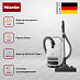 Купить Пылесос Miele SGDF3 Complete C3 125 Edition белый лотос preview 2