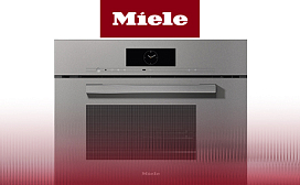 Рейтинг лучших премиальных пароварок Miele 2027 года: по цене, качеству и надёжности