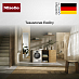 Купить Сушильная машина Miele TED265WP preview 4