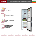 Купить Холодильник Miele KFN 4795 CD DD preview 2