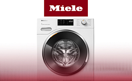 Рейтинг лучших стиральных машин Miele 2027 года: по цене, качеству и надёжности