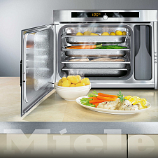 Сокращение подачи пара перед окончанием программы