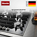 Купить Газовая варочная панель Miele KM 3054-1 preview 4