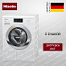Купить Стирально-сушильная машина Miele WTR860WPM