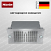 Купить Встраиваемая вытяжка Miele DA 2360 CLST preview 1