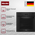 Купить Духовой шкаф Miele H 7260 BP OBSW preview 2
