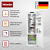 Купить Встраиваемый холодильник Miele K 7747 C Юбилейная коллекция (Gala Edition) preview 2