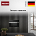 Купить Встраиваемая микроволновая печь Miele M7244TC EDST/CLST preview 4