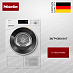 Купить Сушильная машина Miele TWC640WP на английском языке