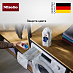 Купить Средство для стирки цветного белья Miele Ultra Color 11997231EU6 preview 4