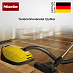 Купить Пылесос Miele Complete C3 Flex PowerLine SGDF5 Curry yellow preview 5