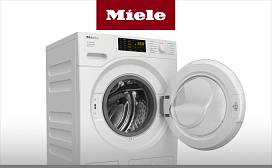 Как снять фильтр на стиральной машине?