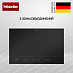 Купить Индукционная варочная панель Miele KM 7576 FL 125 Gala Ed