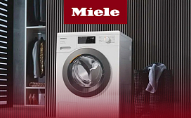 Можно ли подушку сушить в сушильной машине Miele