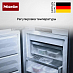 Купить Встраиваемый морозильник Miele FNS 7770 E preview 6