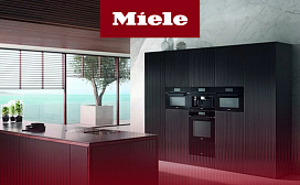 Рейтинг лучших премиальных микроволновых печей Miele 2027 года: по цене, качеству и надёжности