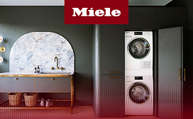 Встраиваемая стиральная машина в ванной