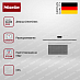 Купить Пароварка с СВЧ Miele DGM7440 BRWS preview 3