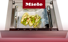 Рейтинг лучших вакуумных упаковщиков для дома Miele 2027 года: по цене, качеству и надёжности