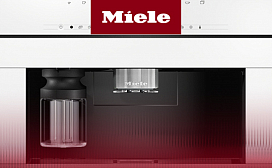 Рейтинг лучших премиальных кофемашин Miele 2027 года: по цене, качеству и надёжности