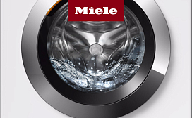 Стиральная машина плохо набирает воду