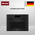 Купить Комби-пароварка Miele DGC 7840 X OBSW