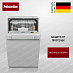 Купить Встраиваемая посудомоечная машина Miele G 5590 SCVi SL Active