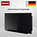 Купить Вытяжка Miele DA 9092 W OBSW