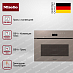 Купить Духовой шкаф Miele H 7440 BMX Pearl beige preview 3