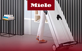 Рейтинг лучших гладильных систем Miele 2027 года: по цене, качеству и надёжности