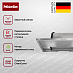 Купить Встраиваемая вытяжка Miele DAS 2920 preview 3