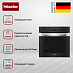 Купить Духовой шкаф Miele H 7264 BP EDST/CLST preview 2