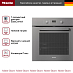 Купить Духовой шкаф Miele H 2860 BP GRGR preview 3