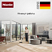 Купить Пылесос Miele SWDL0 Трансформер (Triflex) HX3, бриллиантовый белый (Brilliant white) preview 4