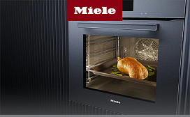Духовые шкафы Miele с функцией приготовления на пару